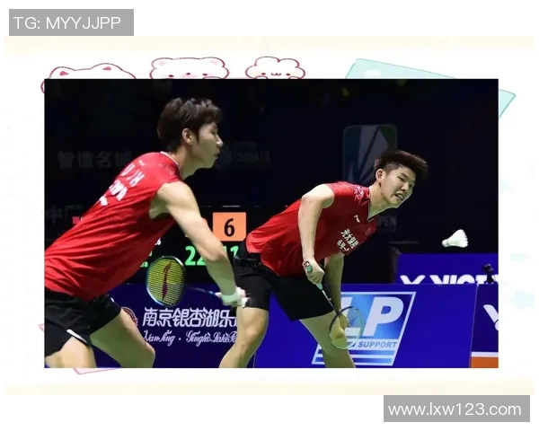 探讨北京羽毛球队战术创新与对手应对策略的深度分析