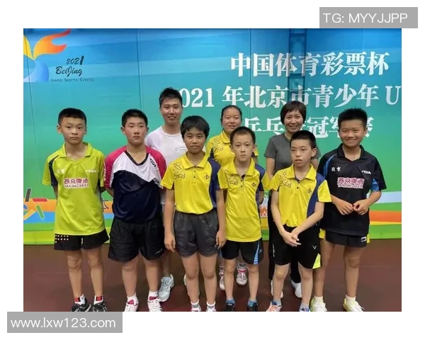 深入分析北京乒乓球队与上海乒乓球队赛后配合策略与表现总结