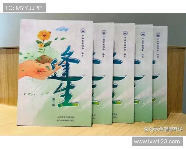 王伟专访：追寻绿茵梦想的足坛旅程与心路历程回顾