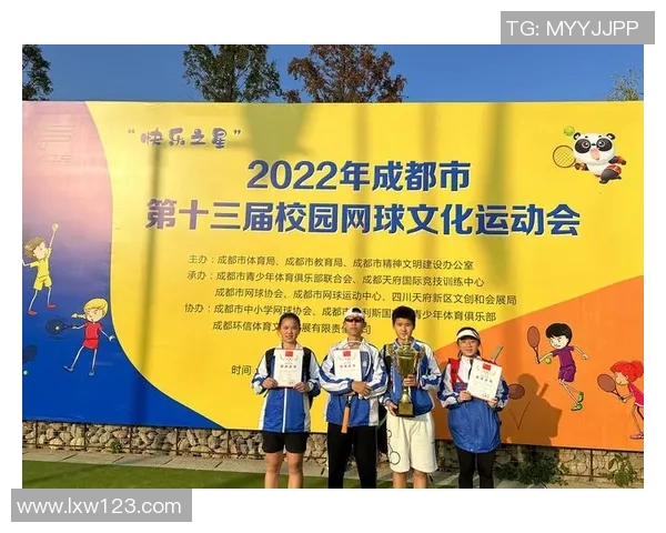 重庆网球队与成都网球队赛后复盘分析灵活性表现与战术调整探讨