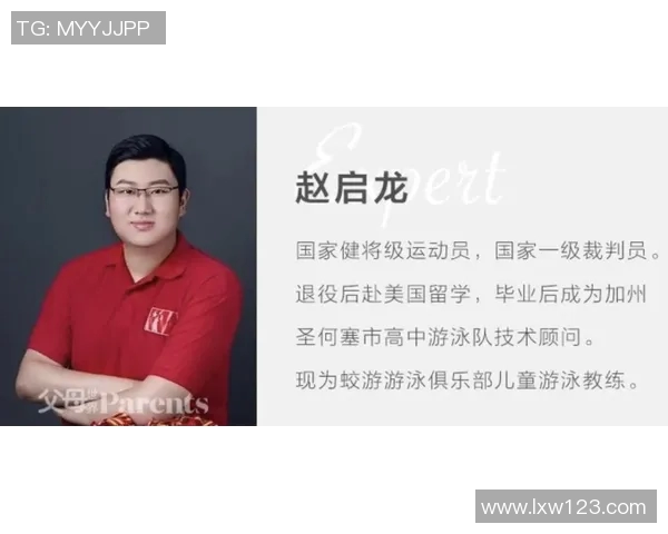 今年运动数据赵丽专访从初学者到攀岩高手的成长之路与心路历程分享 今年运动数据赵丽专访从初学者到攀岩高手的成长之路与心路历程分享